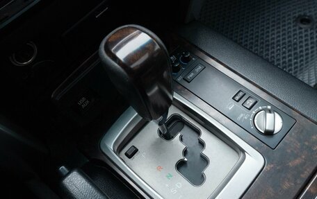 Toyota Land Cruiser 200, 2014 год, 4 361 000 рублей, 22 фотография