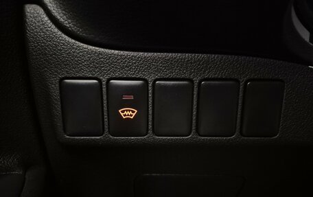 Mitsubishi Outlander III рестайлинг 3, 2016 год, 1 340 000 рублей, 24 фотография