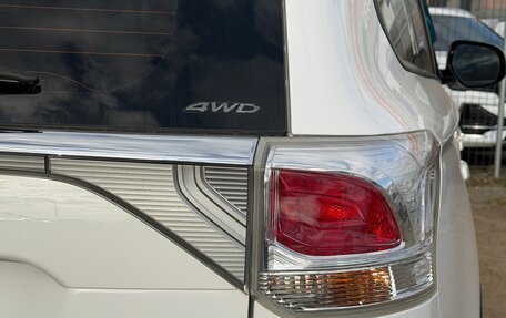Mitsubishi Outlander III рестайлинг 3, 2014 год, 1 659 000 рублей, 11 фотография