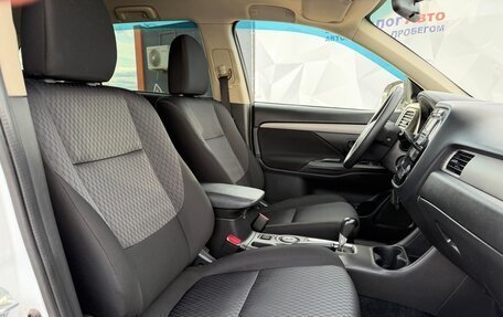 Mitsubishi Outlander III рестайлинг 3, 2014 год, 1 659 000 рублей, 18 фотография