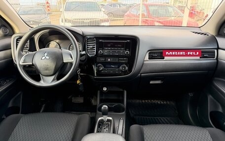 Mitsubishi Outlander III рестайлинг 3, 2014 год, 1 659 000 рублей, 19 фотография