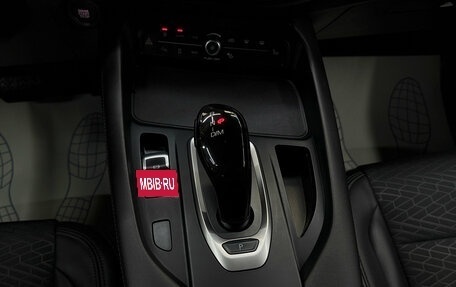 Haval F7x I, 2024 год, 2 490 000 рублей, 18 фотография