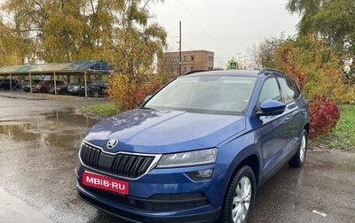 Skoda Karoq I, 2020 год, 2 480 000 рублей, 1 фотография