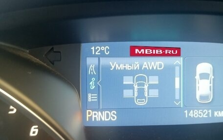 Ford Kuga III, 2015 год, 1 200 000 рублей, 17 фотография
