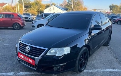 Volkswagen Passat B6, 2008 год, 620 000 рублей, 1 фотография
