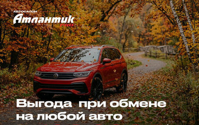 Nissan Terrano III, 2018 год, 1 400 000 рублей, 1 фотография