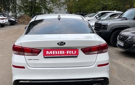 KIA Optima IV, 2019 год, 1 515 026 рублей, 12 фотография