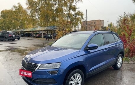 Skoda Karoq I, 2020 год, 2 480 000 рублей, 2 фотография