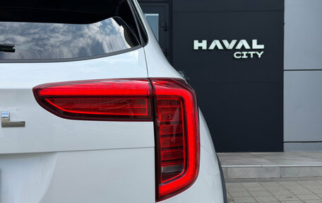 Haval Jolion, 2025 год, 1 910 000 рублей, 15 фотография