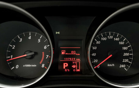 Mitsubishi ASX I рестайлинг, 2012 год, 1 150 000 рублей, 14 фотография