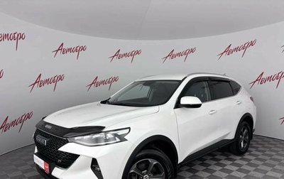 Haval F7 I, 2022 год, 1 949 000 рублей, 1 фотография