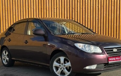 Hyundai Elantra IV, 2009 год, 520 000 рублей, 1 фотография