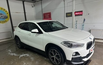 BMW X2, 2019 год, 1 950 000 рублей, 1 фотография
