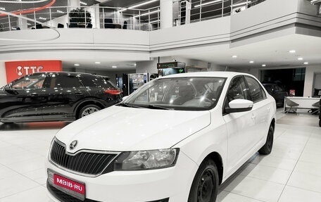 Skoda Rapid I, 2017 год, 1 050 000 рублей, 1 фотография