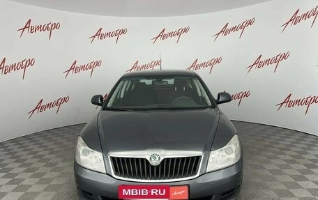 Skoda Octavia, 2009 год, 649 000 рублей, 8 фотография