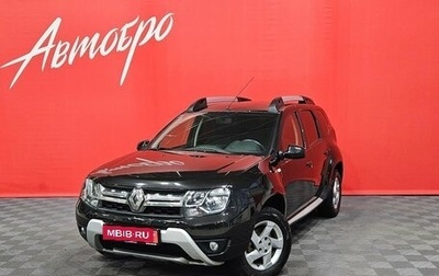 Renault Duster I рестайлинг, 2018 год, 1 335 000 рублей, 1 фотография