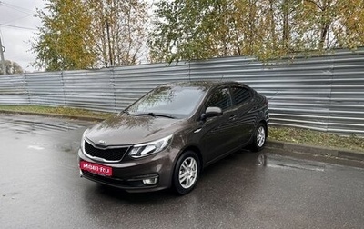 KIA Rio III рестайлинг, 2015 год, 690 000 рублей, 1 фотография