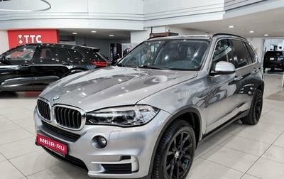 BMW X5, 2017 год, 2 750 000 рублей, 1 фотография