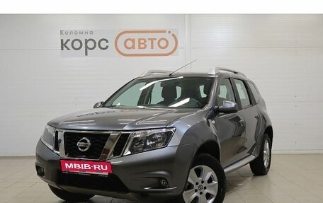 Nissan Terrano III, 2021 год, 1 399 000 рублей, 1 фотография