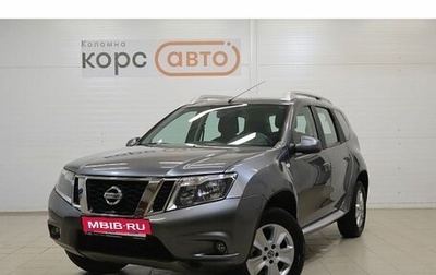 Nissan Terrano III, 2021 год, 1 399 000 рублей, 1 фотография