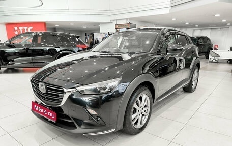 Mazda CX-3 I, 2018 год, 1 780 000 рублей, 1 фотография