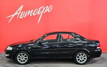 Nissan Almera Classic, 2008 год, 425 000 рублей, 2 фотография