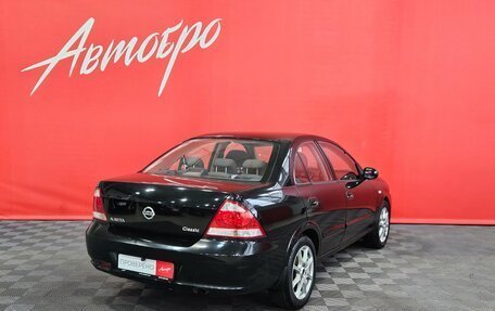 Nissan Almera Classic, 2008 год, 425 000 рублей, 5 фотография