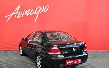 Nissan Almera Classic, 2008 год, 425 000 рублей, 3 фотография