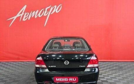 Nissan Almera Classic, 2008 год, 425 000 рублей, 4 фотография