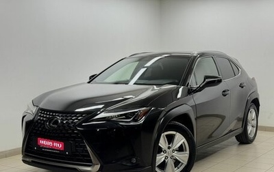 Lexus UX I, 2019 год, 2 574 000 рублей, 1 фотография