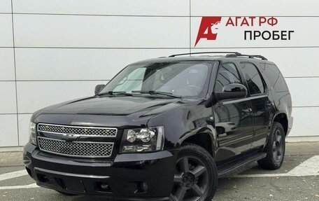 Chevrolet Tahoe III, 2011 год, 1 690 000 рублей, 1 фотография