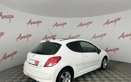 Peugeot 207 I, 2010 год, 325 000 рублей, 5 фотография