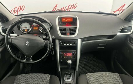 Peugeot 207 I, 2010 год, 325 000 рублей, 9 фотография