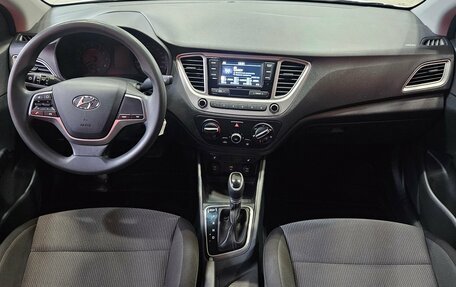 Hyundai Solaris II рестайлинг, 2022 год, 1 339 000 рублей, 9 фотография