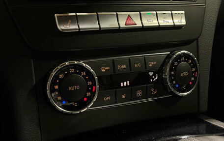 Mercedes-Benz C-Класс, 2012 год, 2 130 000 рублей, 14 фотография