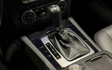 Mercedes-Benz C-Класс, 2012 год, 2 130 000 рублей, 15 фотография