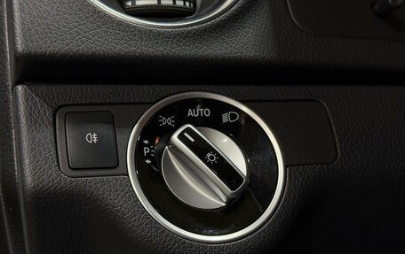 Mercedes-Benz C-Класс, 2012 год, 2 130 000 рублей, 19 фотография