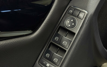 Mercedes-Benz C-Класс, 2012 год, 2 130 000 рублей, 18 фотография