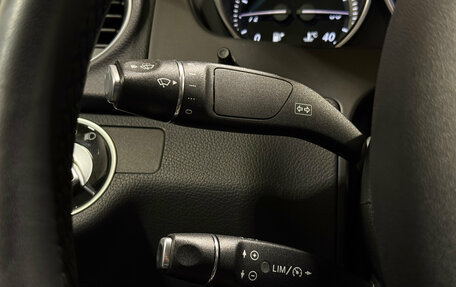 Mercedes-Benz C-Класс, 2012 год, 2 130 000 рублей, 22 фотография