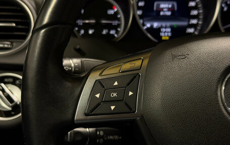 Mercedes-Benz C-Класс, 2012 год, 2 130 000 рублей, 20 фотография