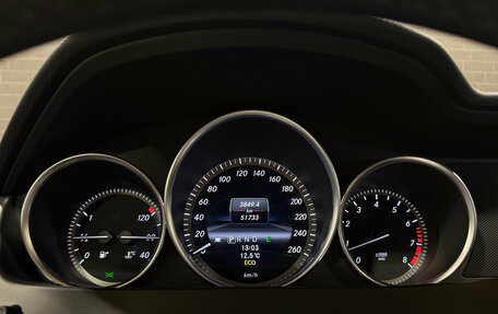 Mercedes-Benz C-Класс, 2012 год, 2 130 000 рублей, 23 фотография