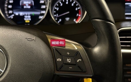 Mercedes-Benz C-Класс, 2012 год, 2 130 000 рублей, 21 фотография