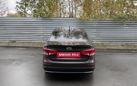 KIA Rio III рестайлинг, 2015 год, 690 000 рублей, 5 фотография