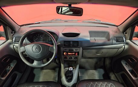 Renault Symbol, 2008 год, 349 000 рублей, 9 фотография