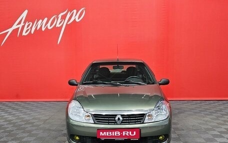 Renault Symbol, 2008 год, 349 000 рублей, 8 фотография