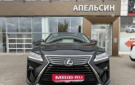 Lexus RX IV рестайлинг, 2017 год, 3 120 000 рублей, 2 фотография