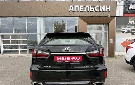 Lexus RX IV рестайлинг, 2017 год, 3 120 000 рублей, 18 фотография