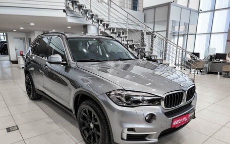 BMW X5, 2017 год, 2 750 000 рублей, 3 фотография
