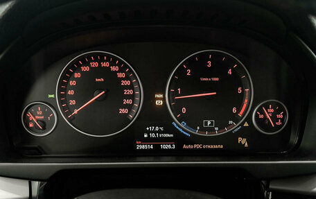 BMW X5, 2017 год, 2 750 000 рублей, 16 фотография
