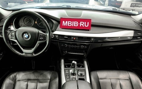 BMW X5, 2017 год, 2 750 000 рублей, 17 фотография